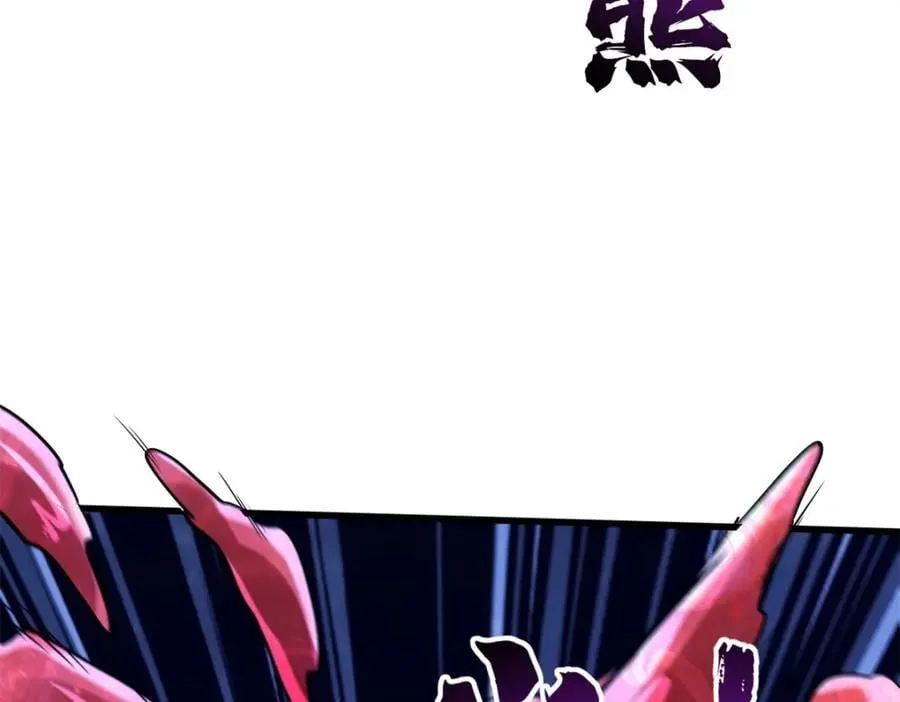 177 零，化身修罗！ 第131页