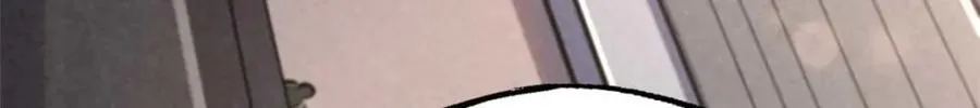 179 微晶体vs冰肌玉骨 第29页