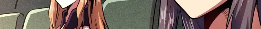 179 微晶体vs冰肌玉骨 第38页