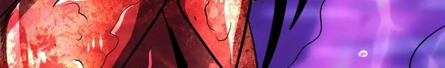 180 毒刺海虫 第83页