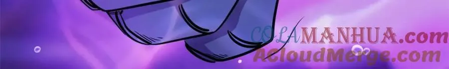 180 毒刺海虫 第89页