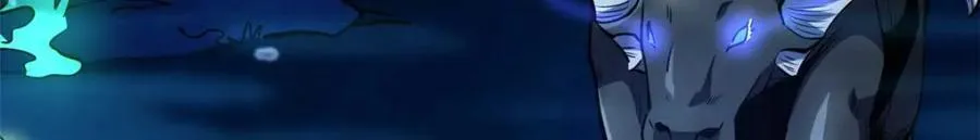 181 第二庇护所超级神生物 第8页