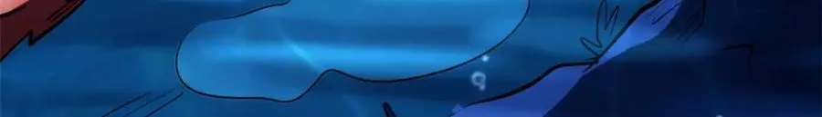 181 第二庇护所超级神生物 第20页
