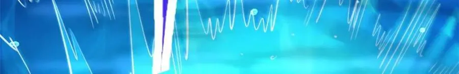 181 第二庇护所超级神生物 第32页
