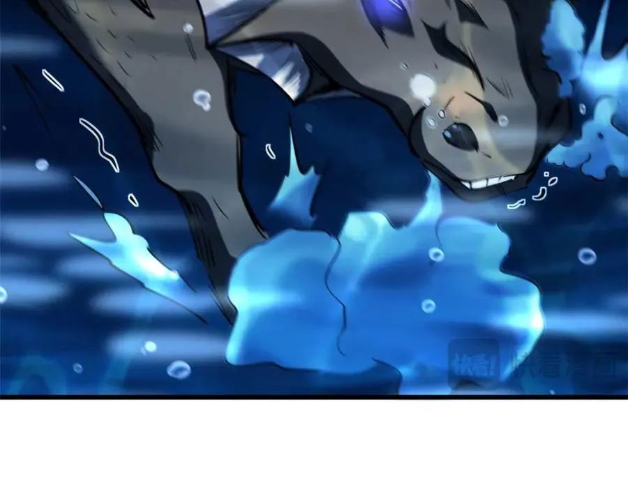 181 第二庇护所超级神生物 第100页
