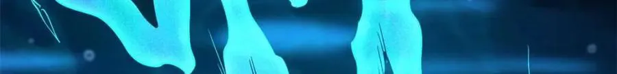 181 第二庇护所超级神生物 第173页
