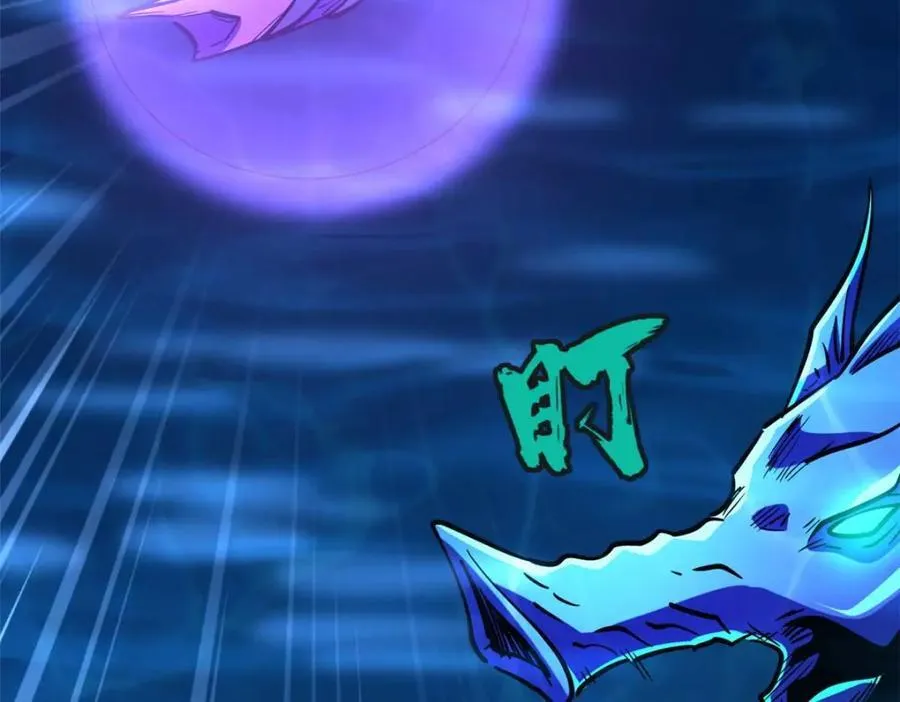 181 第二庇护所超级神生物 第183页
