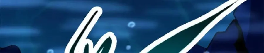 182 黑神的报复 第32页