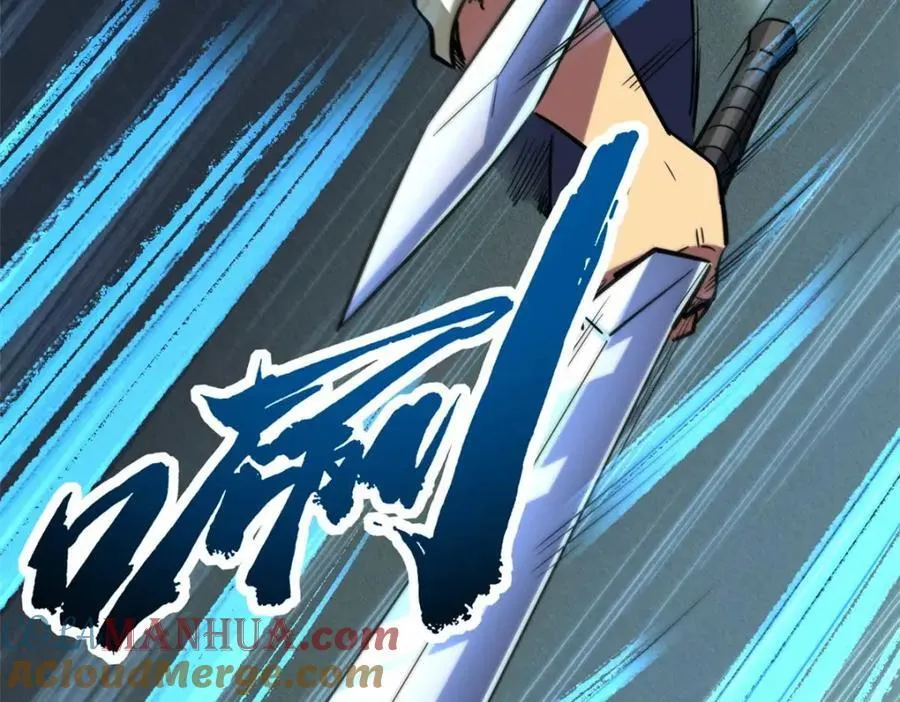 182 黑神的报复 第81页