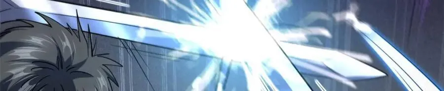 182 黑神的报复 第86页