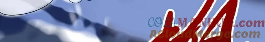 184 接管黑神庇护所！ 第17页
