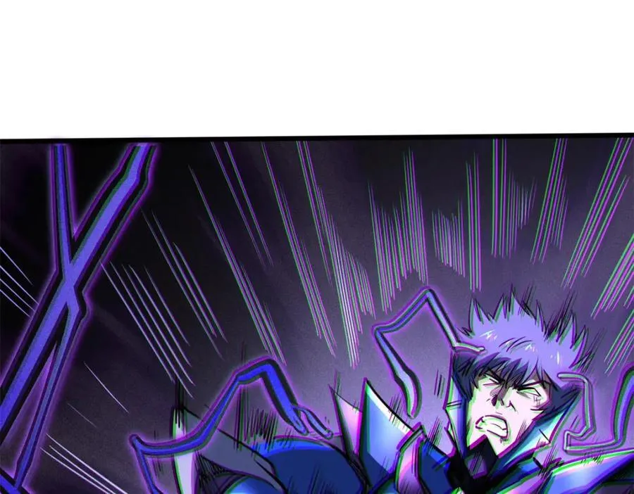 186 卵生狐狸 第27页