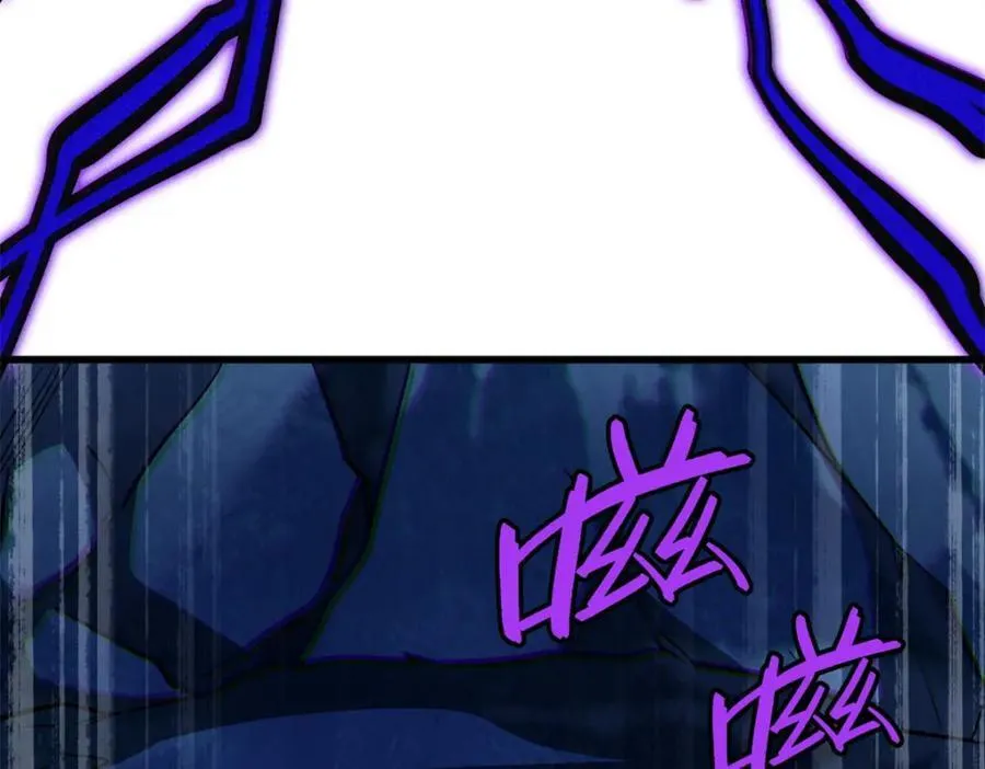 186 卵生狐狸 第31页