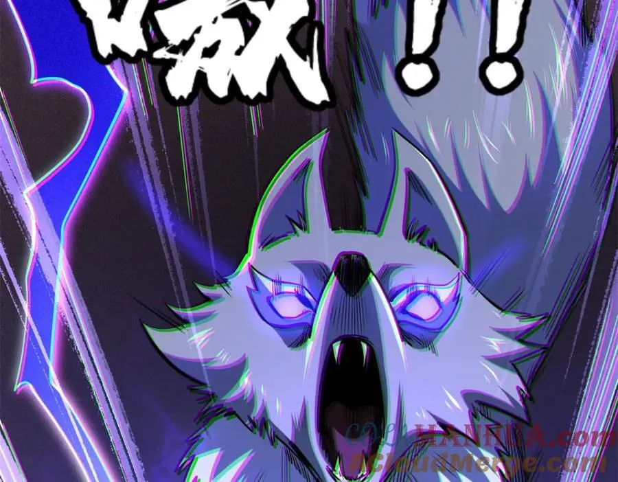 186 卵生狐狸 第49页