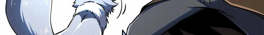 186 卵生狐狸 第110页