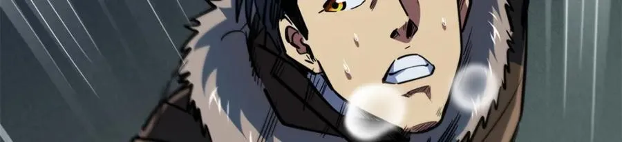 186 卵生狐狸 第116页