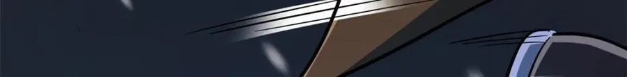 186 卵生狐狸 第122页