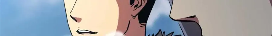 188 神血兽魂剑 第95页