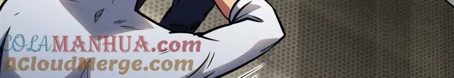 188 神血兽魂剑 第137页