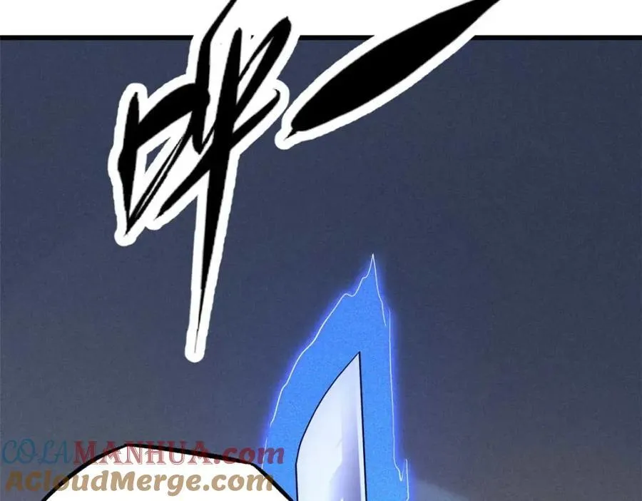 189 古神瑞兽 第97页
