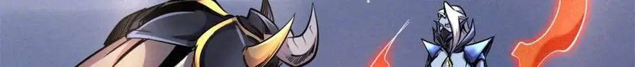 191 重逢神天子 第32页