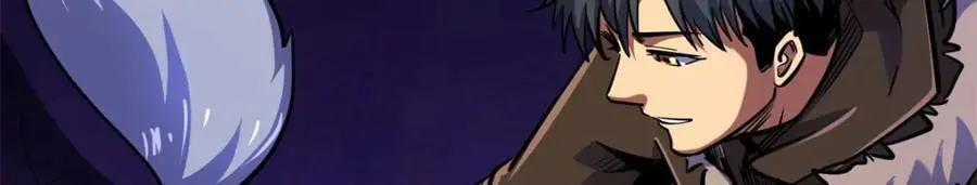 192 独闯皇族庇护所 第116页