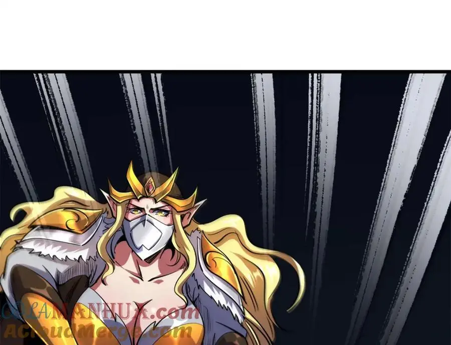 192 独闯皇族庇护所 第149页