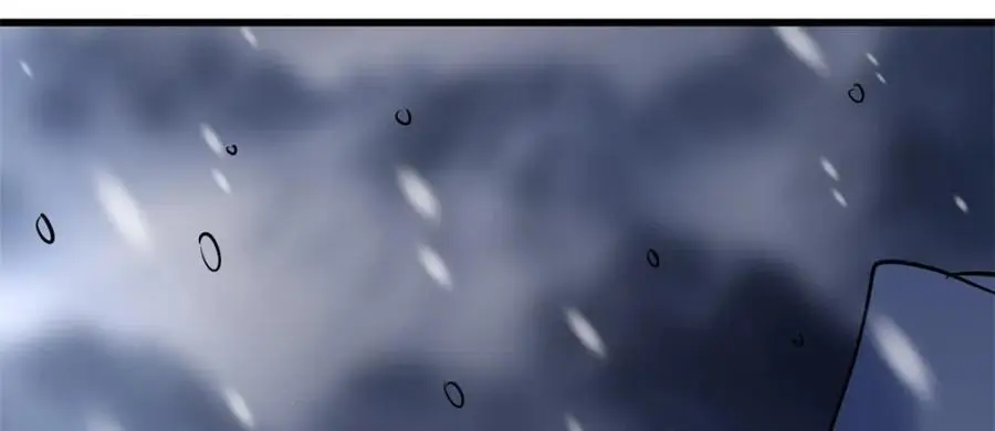 193 万里追杀 第71页