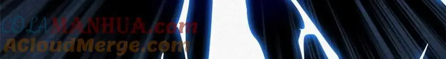194 冰肌玉骨术之决 第101页