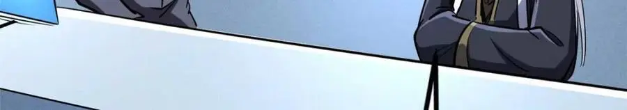 196 舍身一击 第62页