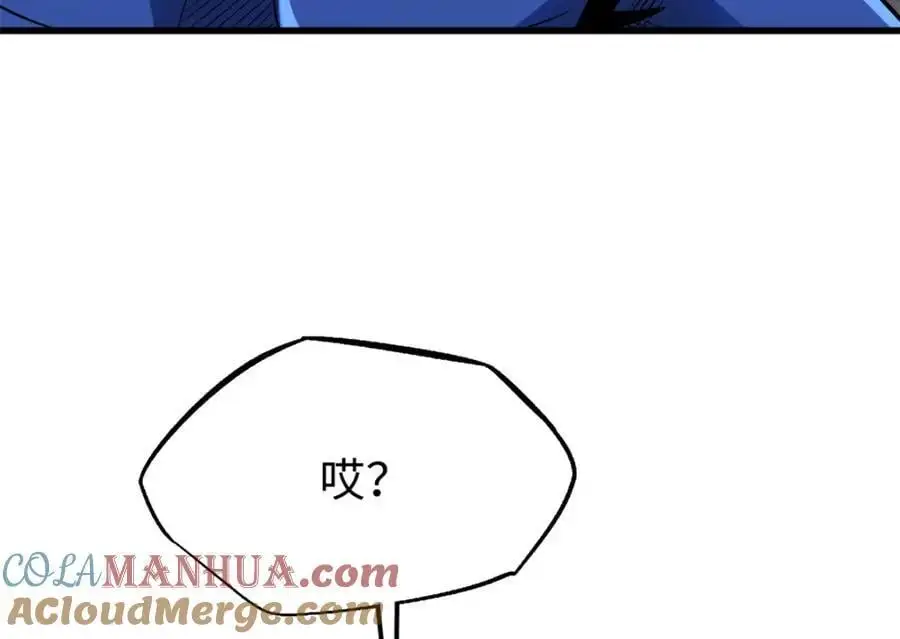 198 红色香菇 第125页