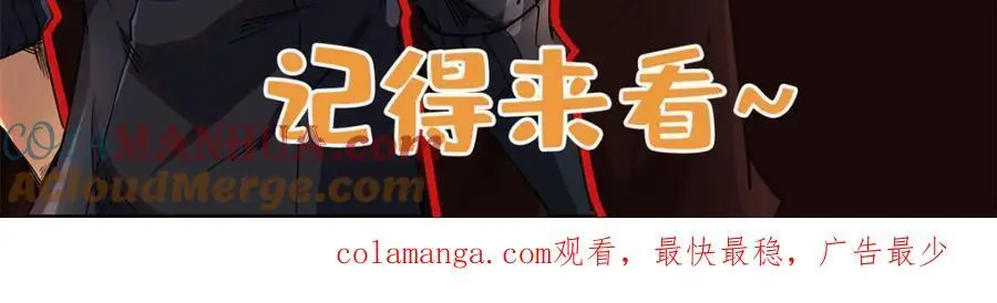 198 红色香菇 第145页