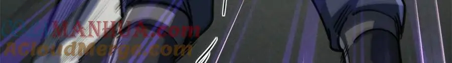 199 意外的来客 第97页