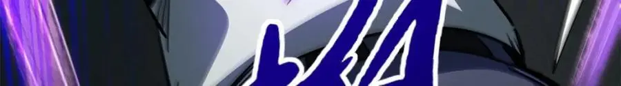 199 意外的来客 第103页
