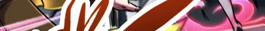 200 碾压的实力 第133页