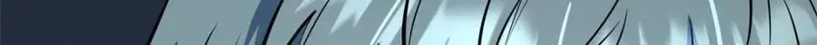 201 冰原之主 第37页