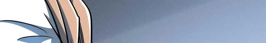 202 阴阳合一 第56页