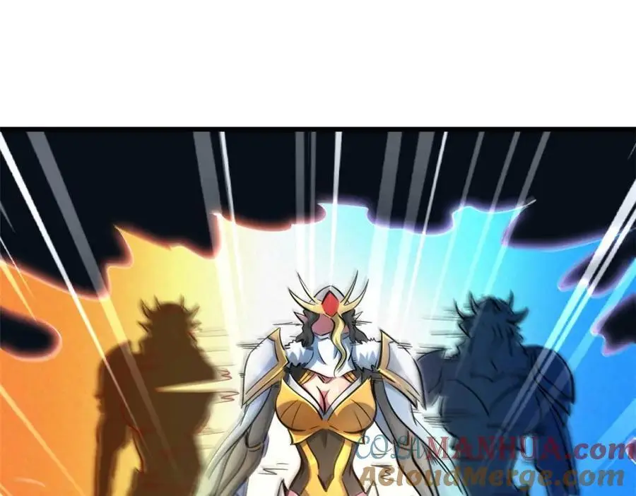 202 阴阳合一 第105页
