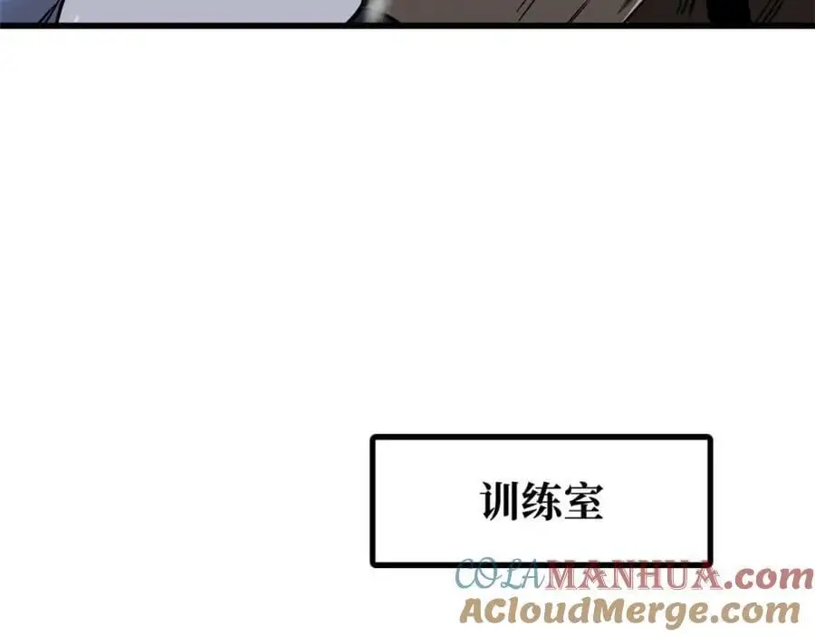 203 基因锁，开启！ 第61页