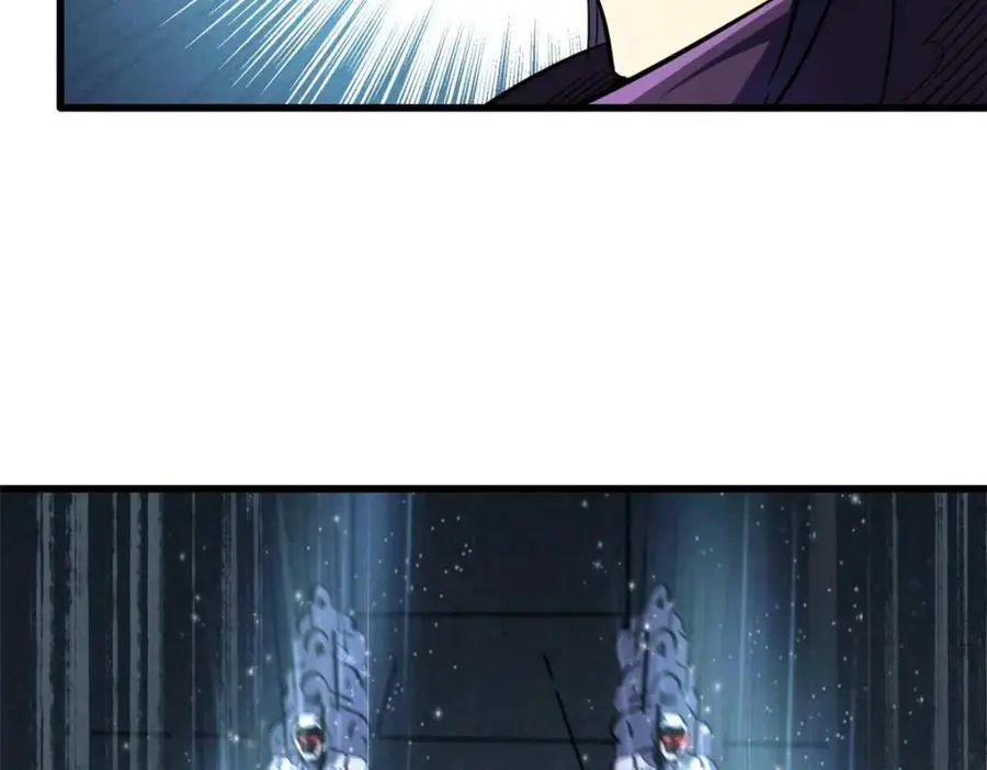 203 基因锁，开启！ 第159页