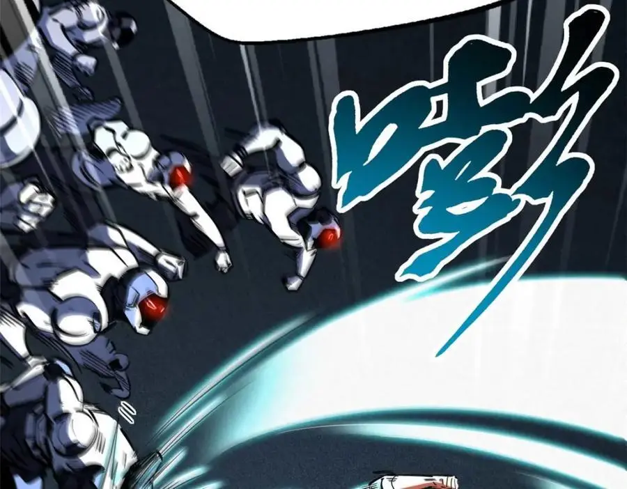 203 基因锁，开启！ 第166页