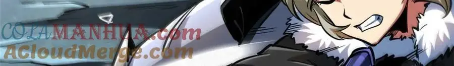 205 白虎御风 第113页