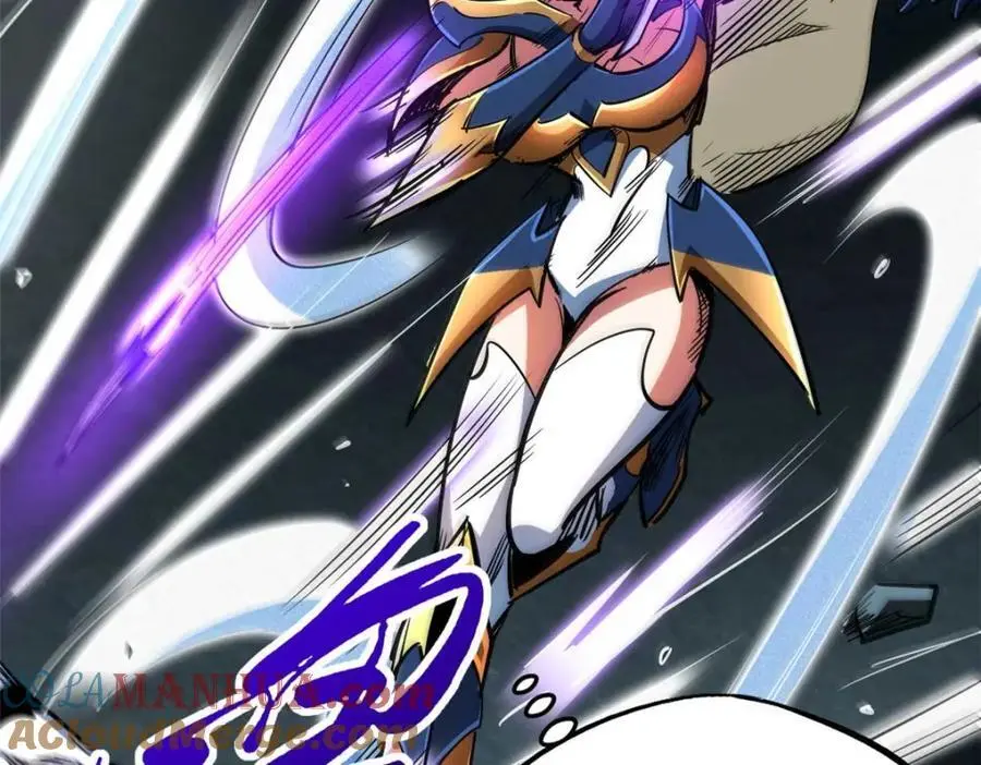 205 白虎御风 第117页