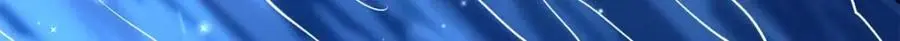 206 海底生机 第20页