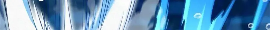 206 海底生机 第68页