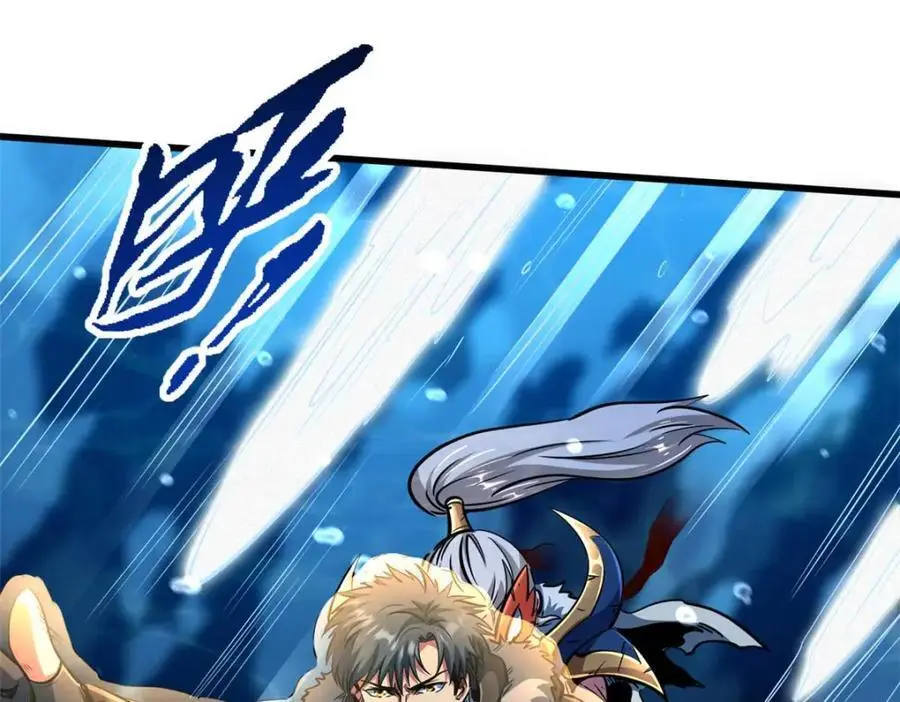 206 海底生机 第75页