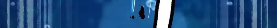 206 海底生机 第83页