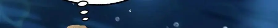 206 海底生机 第92页