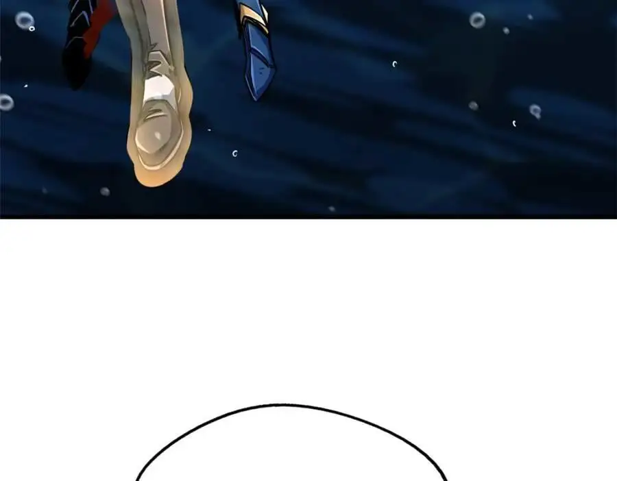 206 海底生机 第94页