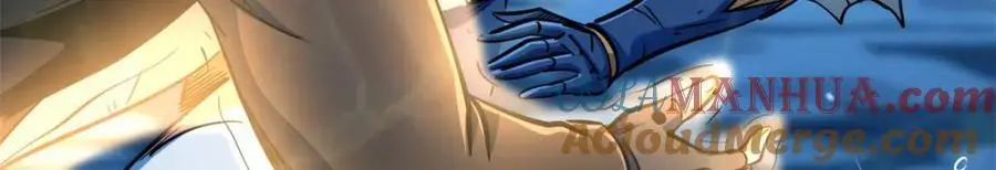 206 海底生机 第101页